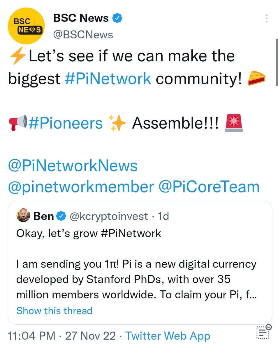 Pi Network Boom Soon....
