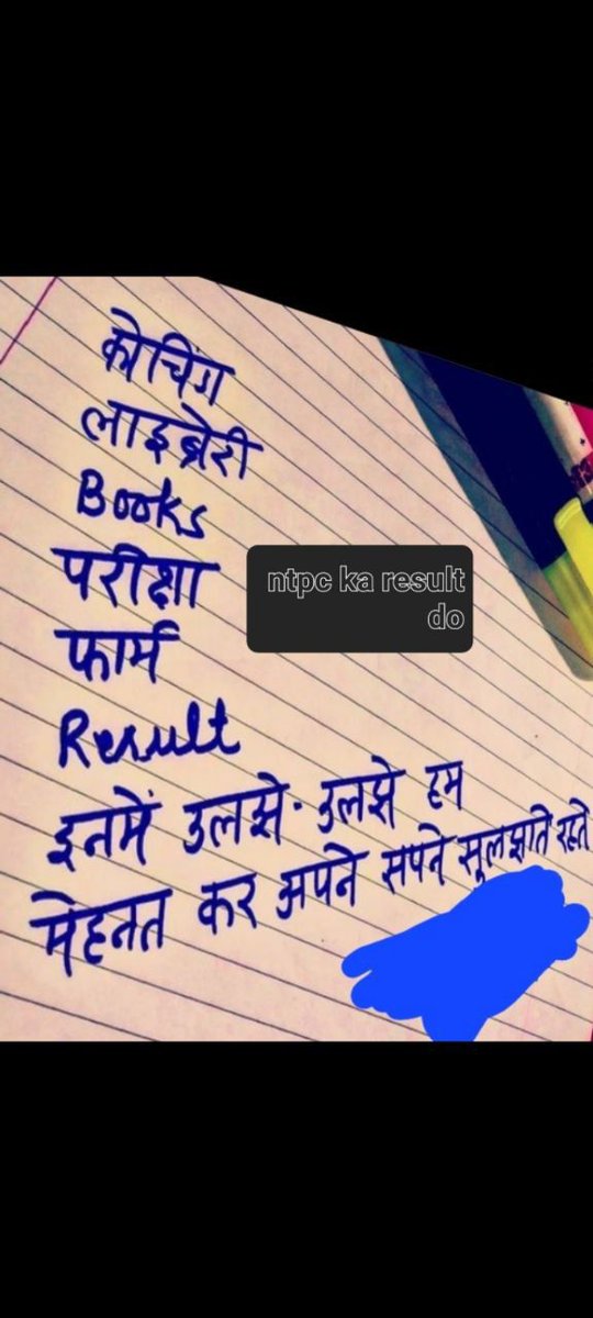 Vikrant6424's tweet photo. Kha hai result kha hai typing status khai calendar ke according result 
#REMAINING_RRBS_RESULT_DO https://t.co/G0HOPG2p9N