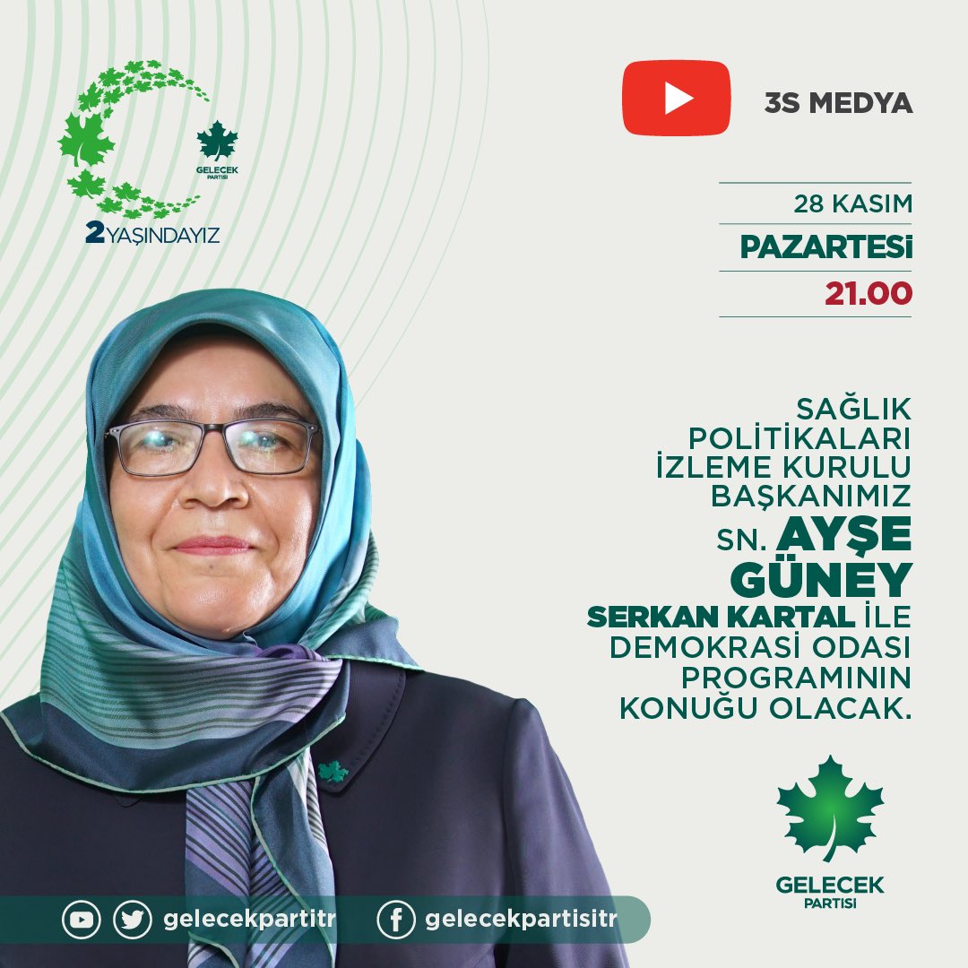 Sağlık Politikaları İzleme Kurulu Başkanımız Sayın Ayşe Güney, Serkan Kartal ile Demokrasi  Odası programının konuğu olacak.

🗓  28 Kasım Pazartesi  
⏰  21.00 
📺  3S Media