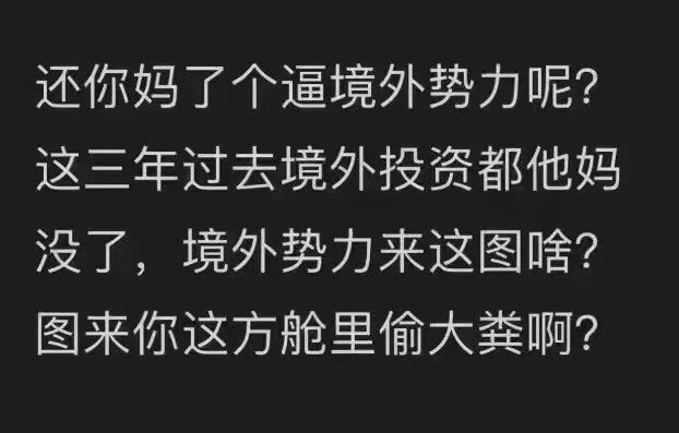 湘女 (@bqb9ml6afloks2f) on Twitter photo 