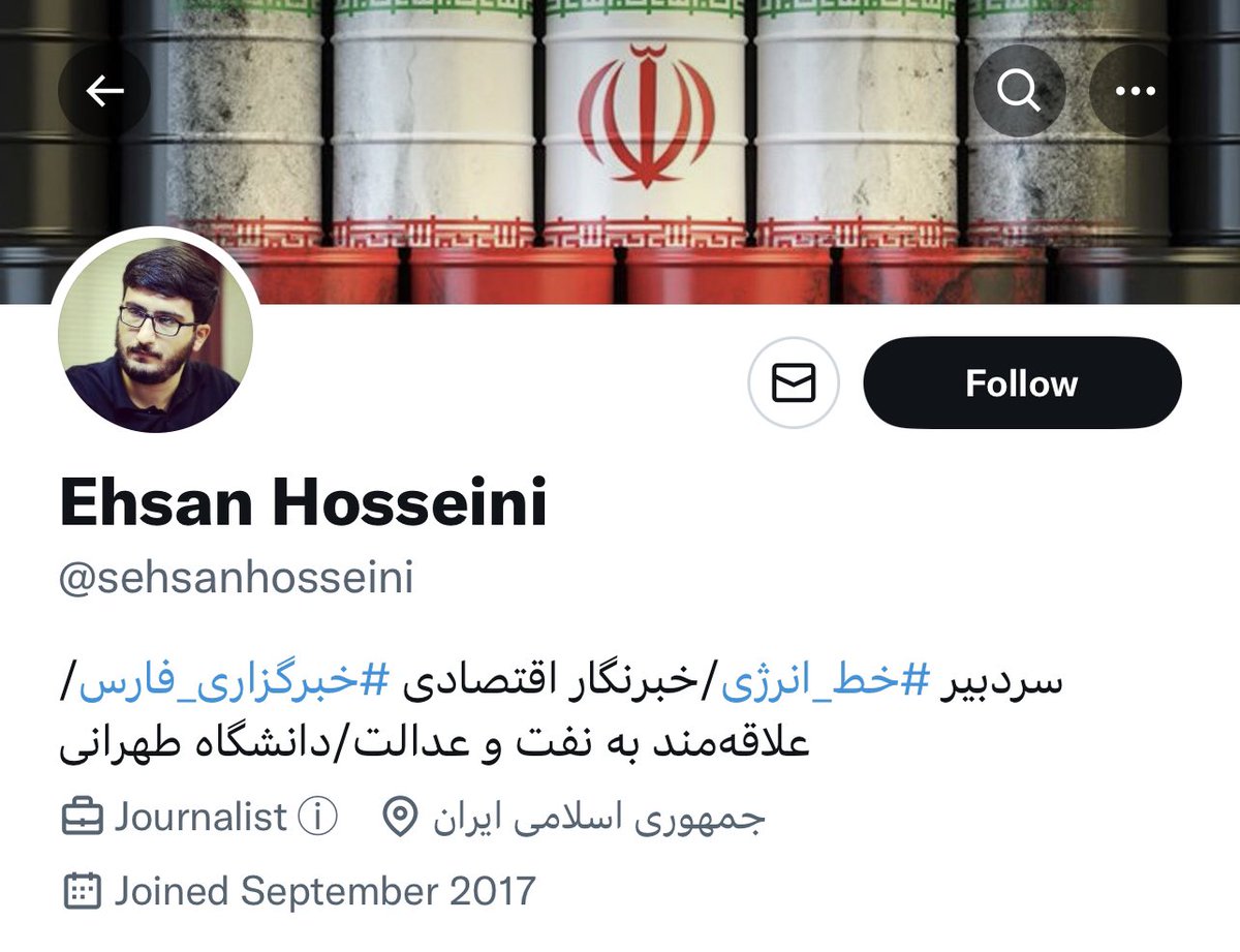 PersysHC's tweet photo. In a video clip attributed to the Editor of the Energy section of the #farsnews Agency, better known as #SlapTheMonkey scandal. A video released by #BlackRewards, a hacker group active in #Iran. They published this video following the hack of the Fars News agency's https://t.co/lTf2stbfhw
