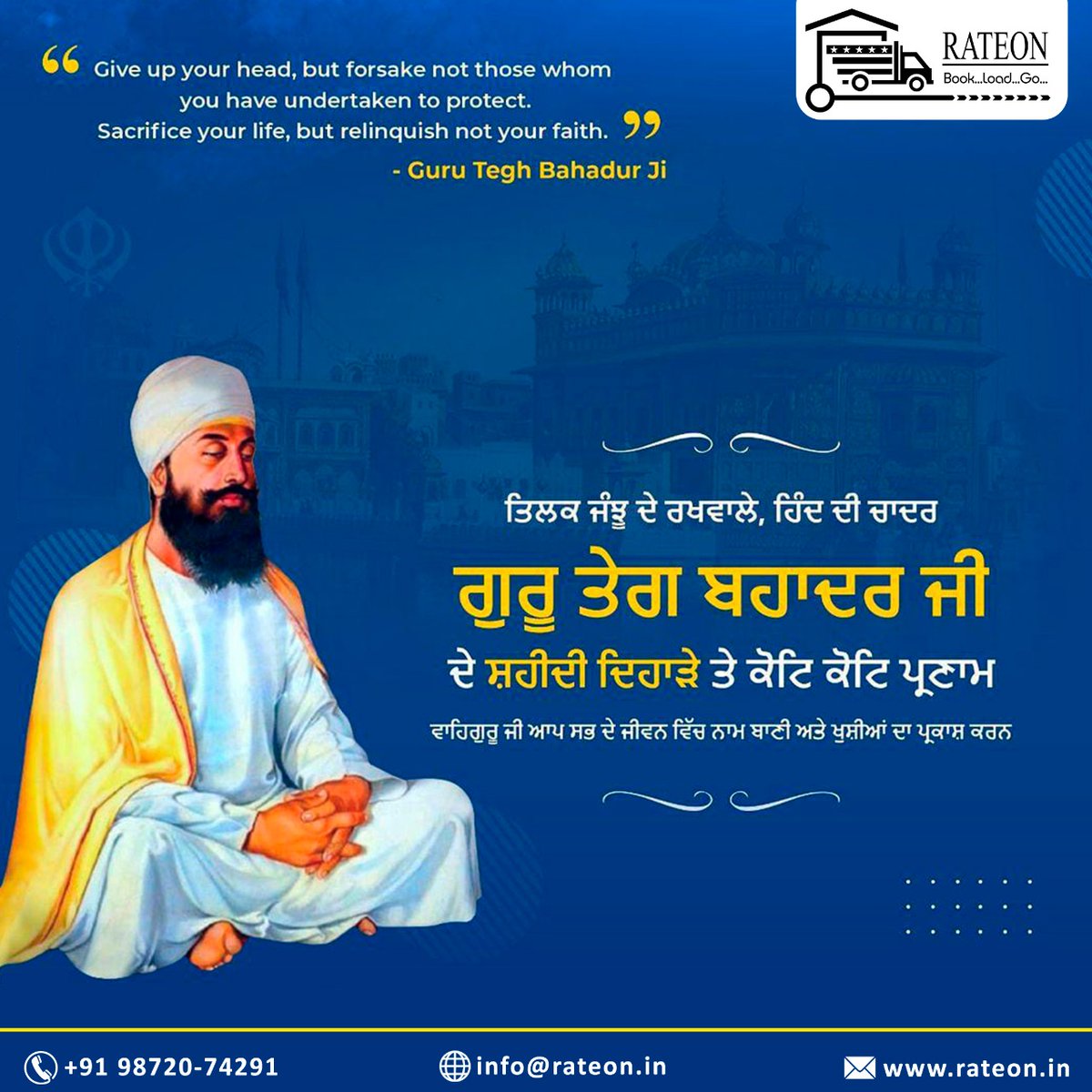 RateonL's tweet photo. Rateon pays Humble tributes to Guru Teg Bahadur Ji on his Martyrdom Day.
#GuruTeghBahadurJi 
#GuruTegBahadurShaheediDiwas https://t.co/3eGuch57wE