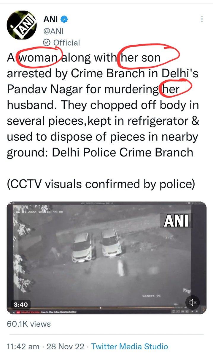 zoo_bear's tweet photo. Pic 1 : @ANI when accused is a Muslim.
Pic 2 &amp; 3 : @ANI when accused are not Muslims. https://t.co/WFoygRK7g0