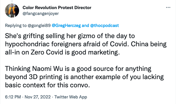 And this is why I'm not selling, linking to, or recommending anything and you can buy fake unfiltered
