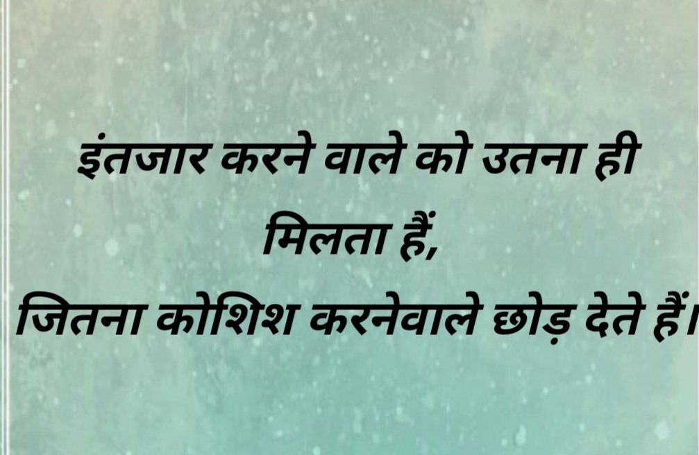 बहुत हुआ इन्तजार..!
हताश हो चुके है बेरोजगार..!
युवा मांगे रोजगार..!
टेक्निकल हेल्पर रिजल्ट जारी करो सरकार..!
नही तो 2023 में माफ करो सरकार.!
#टेक्निकल_हेल्पर_रिजल्ट_जारी_करो
<a href="/ashokgehlot51/">Ashok Gehlot</a> 
<a href="/BSBhatiInc/">Bhanwar Singh Bhati</a> 
<a href="/GovindDotasra/">Govind Singh Dotasra</a> 
<a href="/AshokChandnaINC/">Ashok Chandna</a> 
<a href="/shyamraj08/">Shyam Raj Sharma</a> 
<a href="/RaghusharmaINC/">Dr. Raghu Sharma</a>