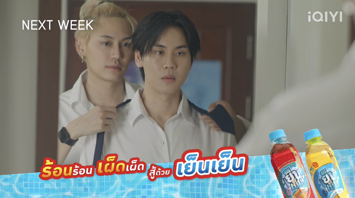 heathepixie's tweet image. a wishful thought coming to life next week 😳