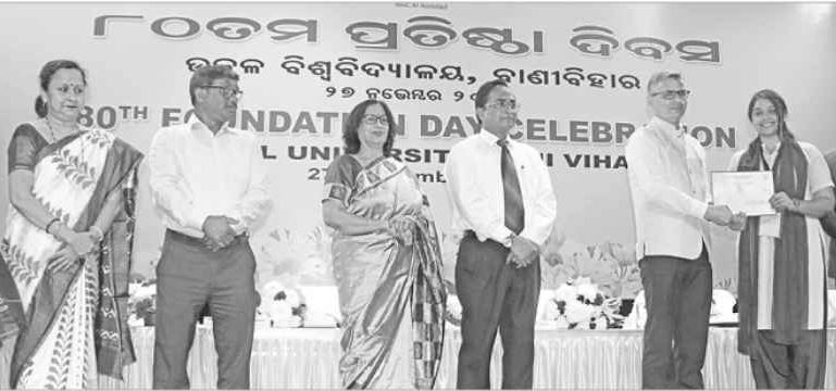 MyRayagada's tweet photo. Bhubaneswar, Nov 28: Utkal University will sign a Memorandum of Understanding (MoU) with the All India Institute of Medical Sciences (AIIMS), Bhubaneswar to conduct research i... 

#Education #India #News 

ℹ️  Read more at https://t.co/miRUVg8K8n https://t.co/xQzXhoRJR1