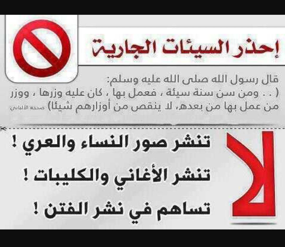شوشوالـــ؏ــنزۑْۧ tweet media
