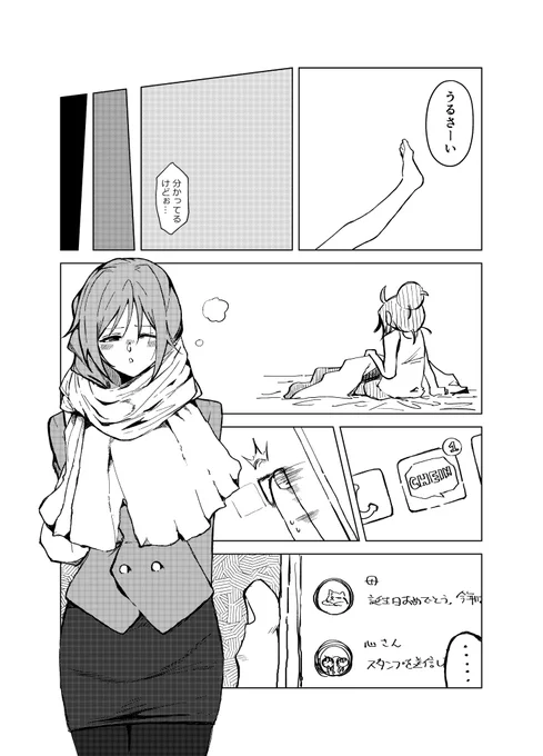 (2/3) 