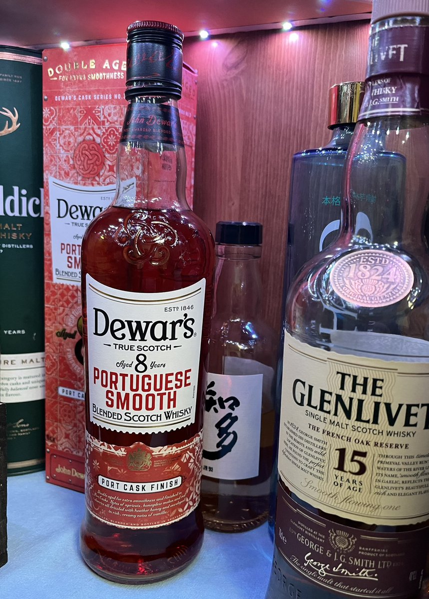 ma21kun's tweet image. Dewar's8年
ポルトガルスムース
BLACK Friday着弾‼️
あま〜い✨

#デュアース8ポルトガルスムース