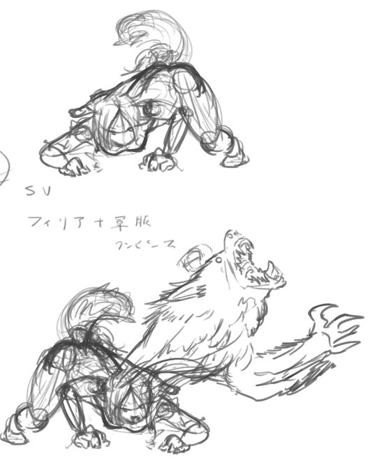 モンスターデザイン018よりウェアウルフです。
髪の毛を狼に変化させる軍人さん 