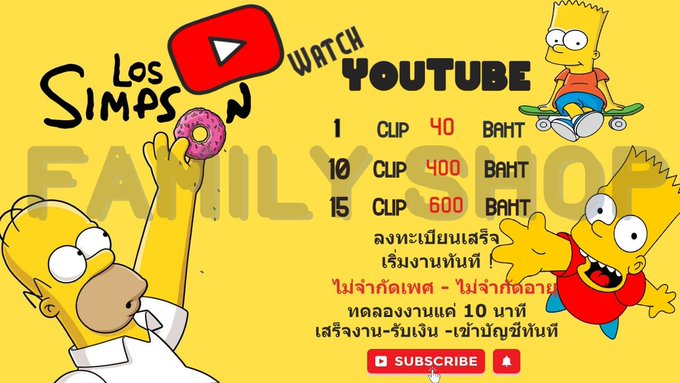Donut14789's tweet photo. อยากมีเงินต้องทำงาน
⛱งานออนไลน์ ปังมาก!⛱
เราใช้เวลาว่างๆ หาเงินค่าขนม
แค่นอนจิ้มๆโทรศัพท์
สนใจ (https://t.co/mqQRClOsD6)
#อิงล็อต #ชาล็อตออสติน #อิงฟ้ามหาชน #เกรซซี่ #โตโน่ #แพทริค #งานออนไลน์ #หารายได้เสริม #LISA #BLACKPINK #เนเน่ #BamBam https://t.co/fNF21MHD8Z