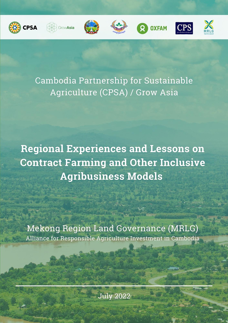 New publication! "Regional Experiences and Lessons on Contract Farming and Other Inclusive Agribusiness Models", is available for download here: bit.ly/3Ululsc. A version in Khmer is also available: bit.ly/3gGsq3v 
#mrlg #Cambodia #agriculture #farming