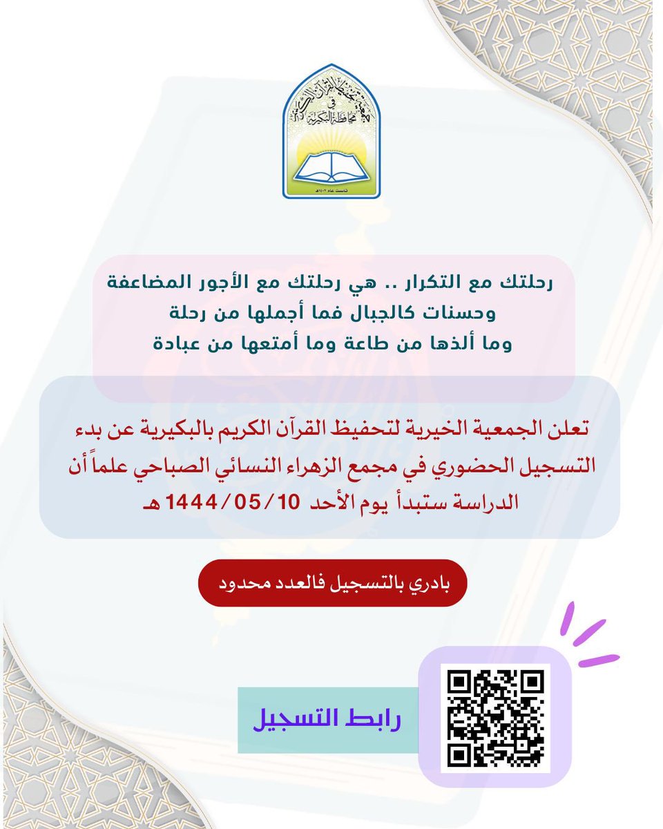 Om3li1433's tweet photo. https://t.co/Bvc8levdnx