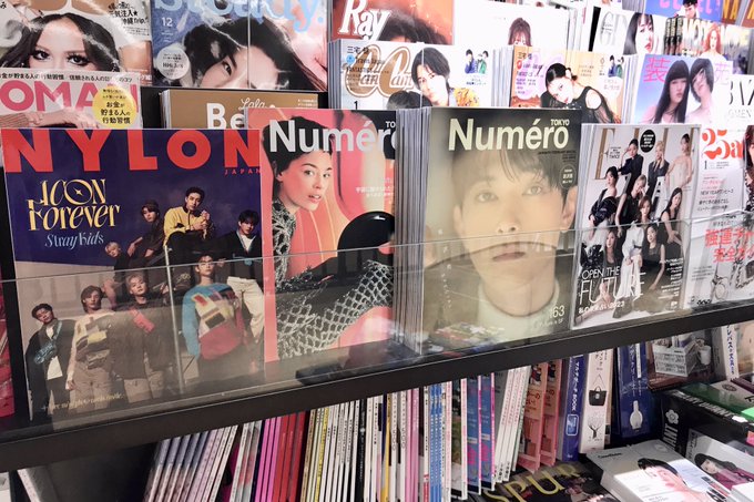 【本日発売@大阪】 NYLON JAPAN、Numero TOKYO(2種)、エル・ジャポン発売。  先週土曜に入荷していた25ansの付録付き号(2種)と表紙違い版は本日入荷しました。…4種…だと……?