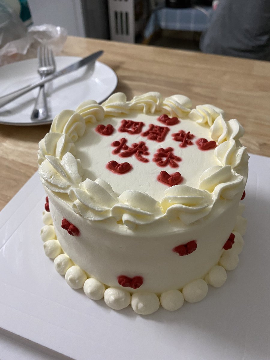 happy time delicious🤩🤩🤩