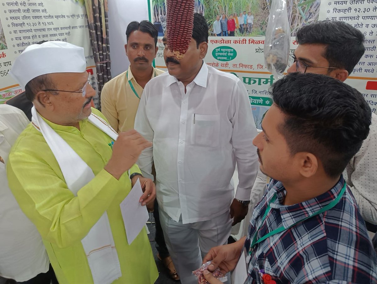 AEGFIndia's tweet photo. We’re proud to share that AE Akshay Wagh’s #organic nursery stall was a big hit at the #Krishithon!
State Agriculture Minister Abdul Sattar, MLA Dilip Bankar and Dist. Collector Gangatharan D. appreciated AEGF’s vision and Akshayji’s efforts to popularize #indigenous #crops. https://t.co/rOFHyOdsoT