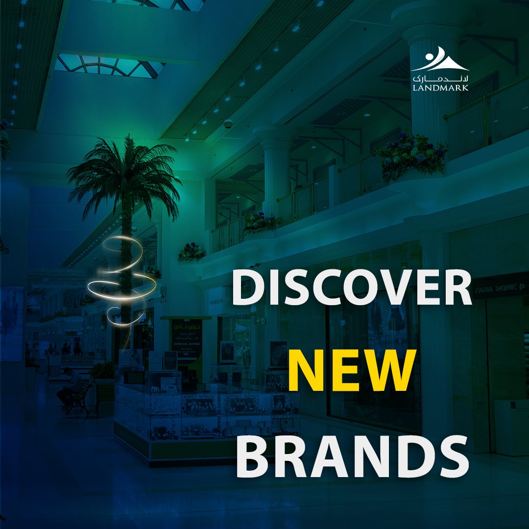 landmarkdoha's tweet photo. إذا كنت تبحث عن مكان يلبي كل احتياجات الاسرة، وتقضي فيه يوما ممتعا من التسوق والترفيه، الاستمتاع بيومك انت والعائلة، فنحن وفرنا لك كل هذا و أكثر. لاند مارك عالم متكامل

#DOHA #qatar #lifestyle #shopping #landmarkQatar https://t.co/LcGA3nQTkB