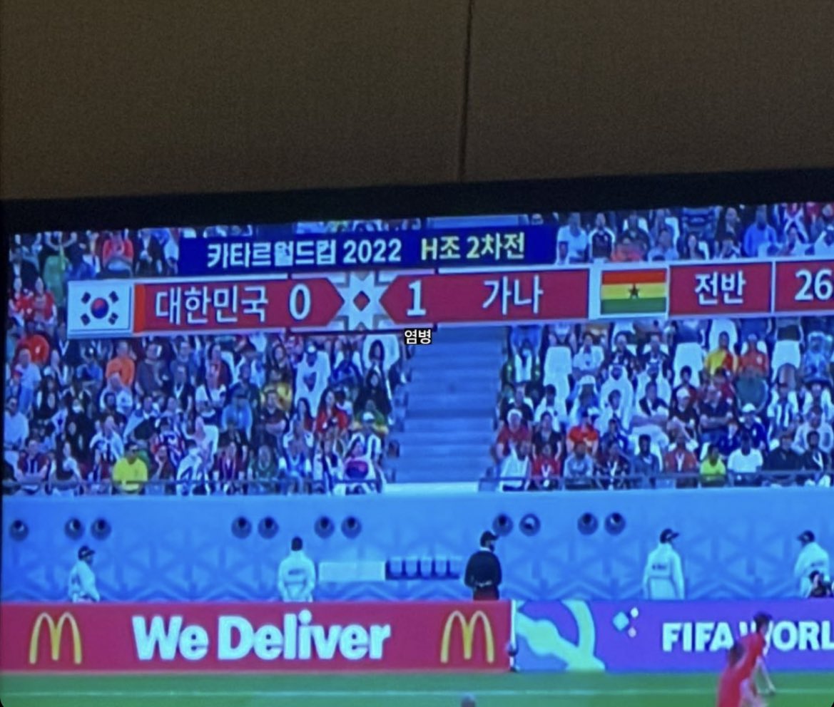 퇴근하고 김창민보기 귀엽당