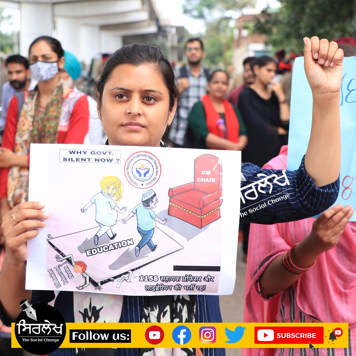 1158AssistantProfessorAndLibrarianFront:Punjab tweet media