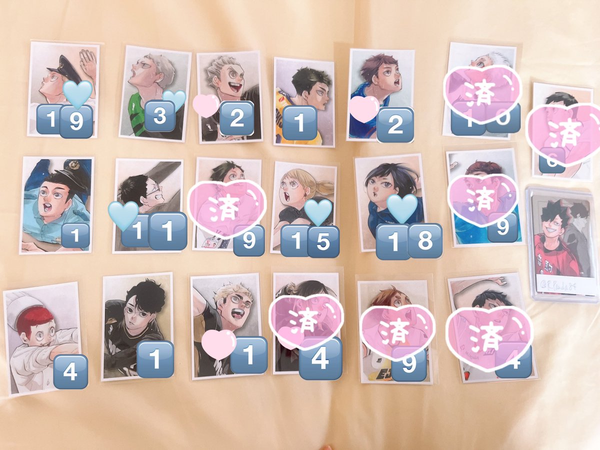 ハイキュー 思い出 スナップ フォトカード 

求  黒尾鉄朗、東峰旭（友人分）

譲  画像のもの

✧︎ALT必読

検索からでもお気軽にお声掛けください🎀