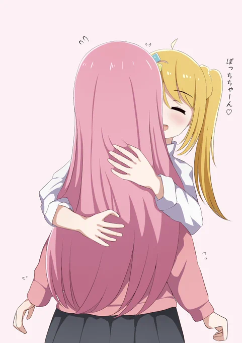 #ぼっち・ざ・ろっく虹夏「ぼっちちゃんは私だけのヒーロー」 