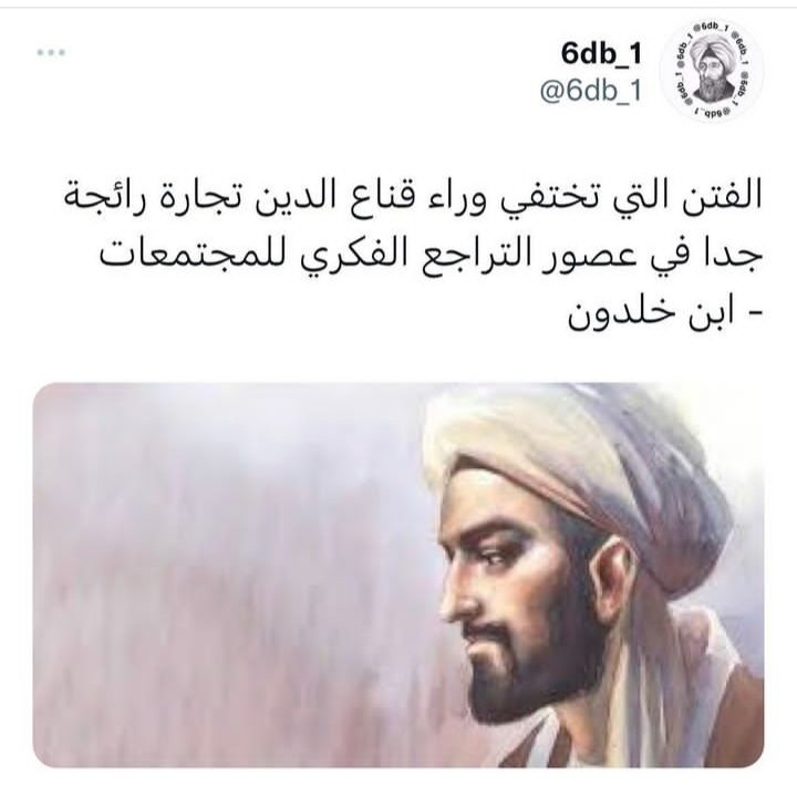 RezaYaser2's tweet photo. https://t.co/jShBJEQr04
