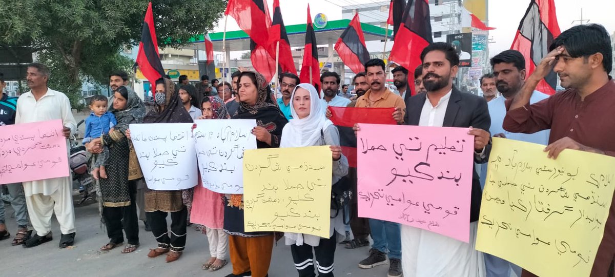 HingorjoTayyab's tweet photo. ظلم آخر کب تک

#SaveSindhiStudentsOfIIUI

HUR https://t.co/ebQvHPgSzz