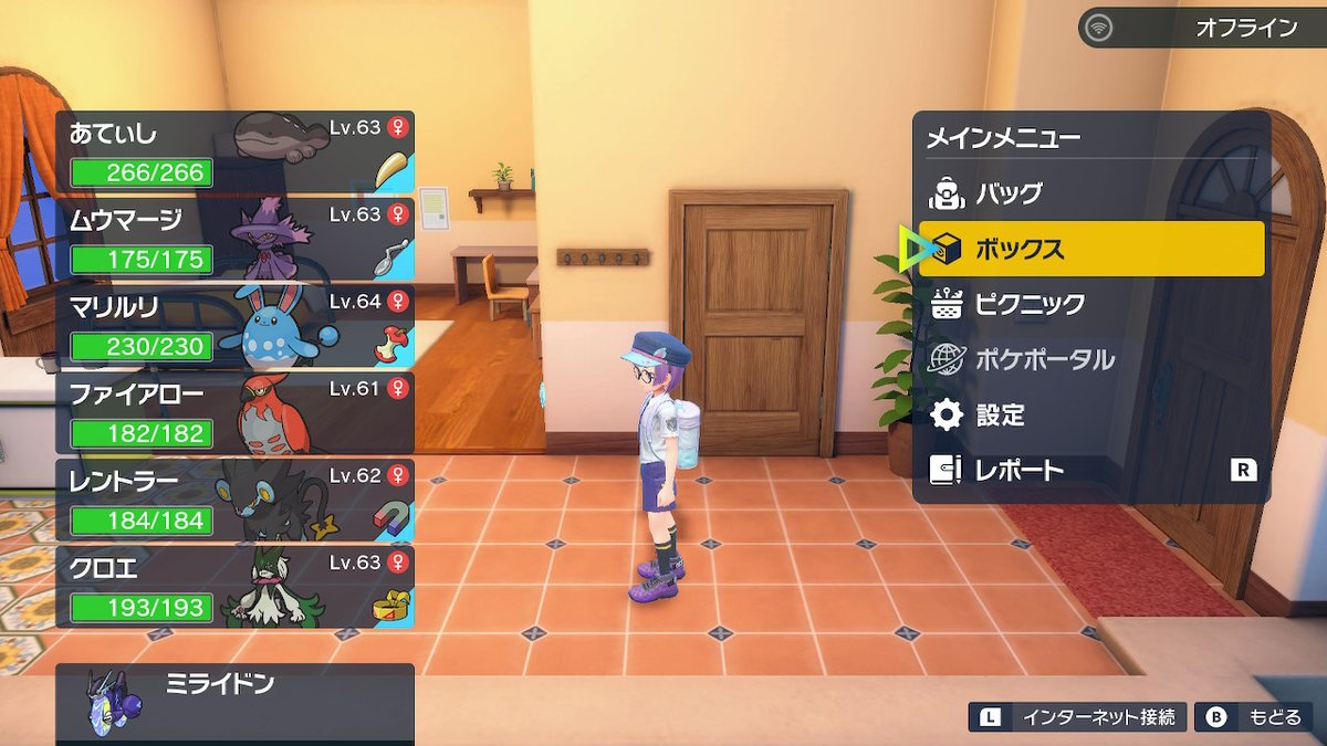 ダイパリメイク チャンピオンロードの行き方とマップ 出現する野生のポケモン 発生するイベントまとめ ポケモンbdsp 攻略大百科 ダイパリメイク チャンピオンロードの行き方とマップ 出現する野生のポケモン 発生するイベントまとめ ポケモンbdsp 攻略大百科