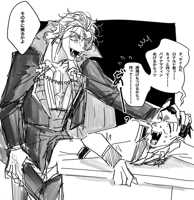 プッツンΔ