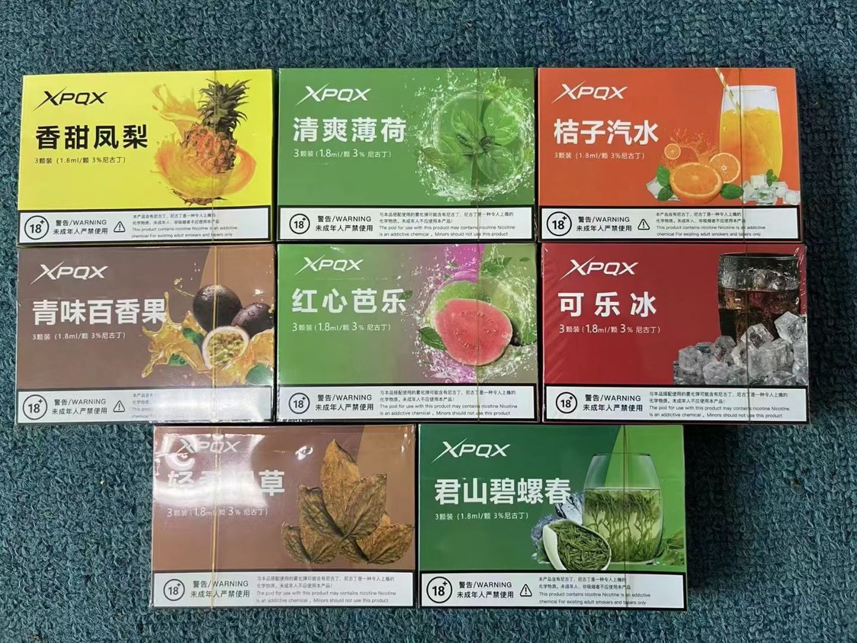 日本限定モデル】 niko様CLWHT翌日 その他 - innovatium.com.br