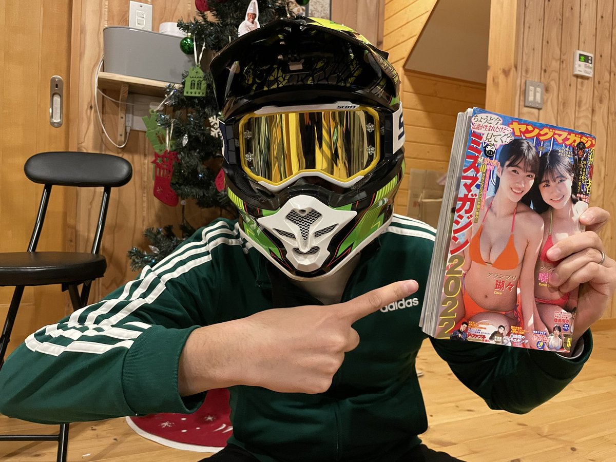 NonAlcoholRider's tweet photo. 【お知らせ📣】奥さんが漫画家としてデビューしました（唐突）
ペンネーム: スガイラカ🖋
作品名:コロッケ作るのめんどいけど

今日(11/28)発売の週刊ヤングマガジンに掲載されてます🎊

皆、今からソッコーでコンビニ行ってヤンマガ買ってアンケートに「イラカ先生最高スギィ‼」️って書いてね✌️😎🤘 https://t.co/xB6wNmQdga