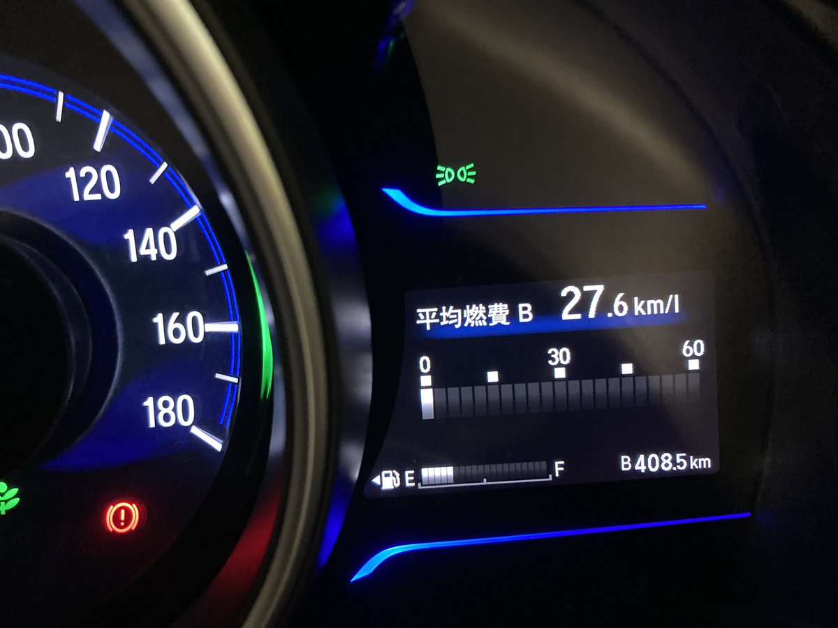 帰阪！！！おつ！！