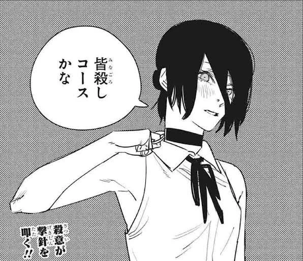 瀬戸みるかさんの次回コスに歓喜した 