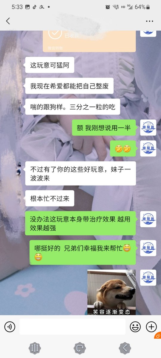 v577123's tweet photo. 好物推荐 #印度伟哥l催情药l阳萎早泄 #约炮必备 北京约炮云南约炮合肥约炮浙江约炮杭州约炮温州约炮宁波约炮武汉约炮南京约炮苏州约炮广州约炮东莞约炮江苏约炮山西约炮太原约炮青岛约炮济南约炮山东约炮成都约炮重庆约炮上海约炮 https://t.co/0Ebe81QiWv