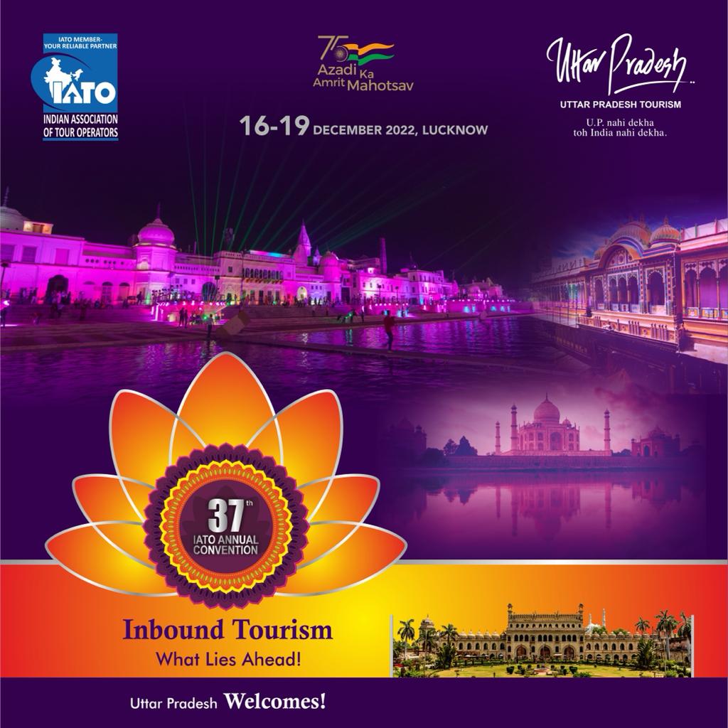 Our annual convention is one of the most important events on the Indian Travel calendar. Registration link - iato.in/convention2/ho… #iatoindia #37thconvention #IATO #lucknow #uttarpradesh @gkishanreddyofficial @kishan_reddy_office_ @shripadyessonaik @ajaybhattuk @OmBirla