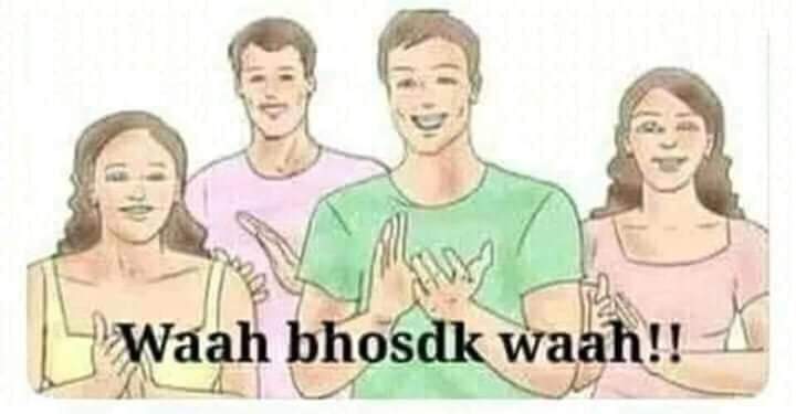 Doctr_Dj's tweet photo. Indians  to #WhatsApp, after  their  Data was  leaked... 😐👊 https://t.co/7x5QTwhSCX