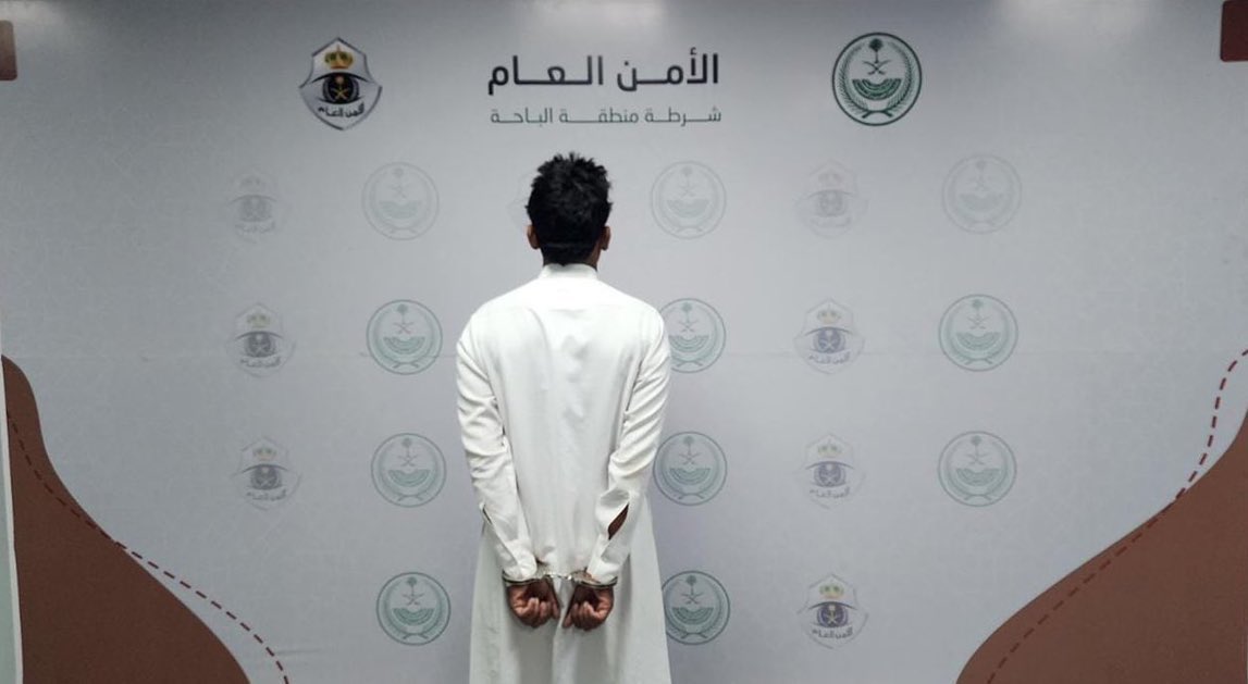 Celebs Arabic tweet media