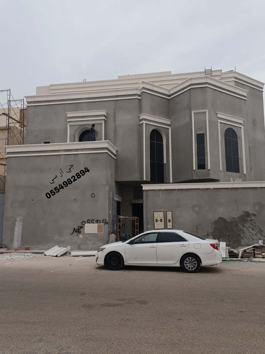 alen_marble's tweet photo. عمارة سكنية في مدينة الرياض من اعمالنا توريد وتركيب الواجهات الخارجية بمادة جي ار سي 
حي الرمال
للطلب والاستفسار يرجى الاتصال بنا على0554982894 https://t.co/IkLnVWRim5
