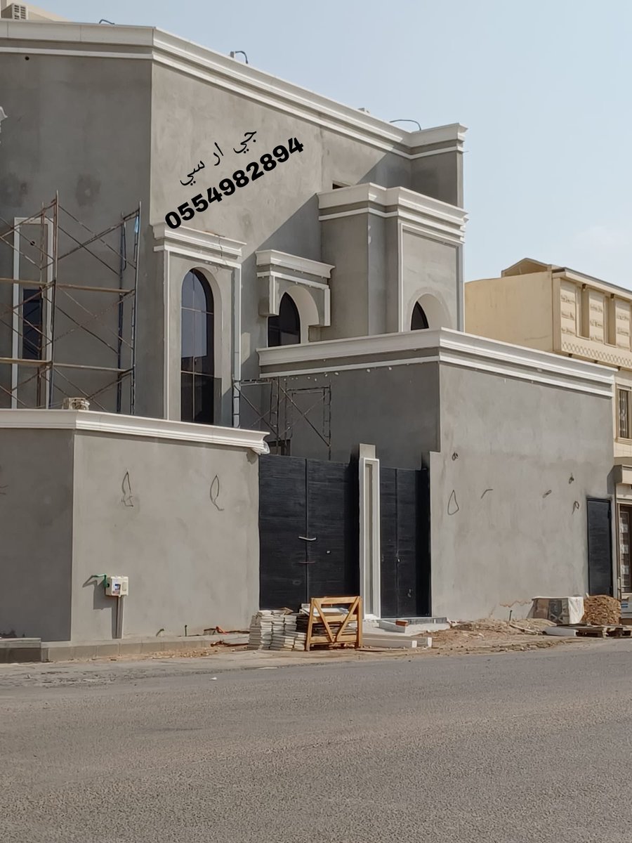 alen_marble's tweet photo. عمارة سكنية في مدينة الرياض من اعمالنا توريد وتركيب الواجهات الخارجية بمادة جي ار سي 
حي الرمال
للطلب والاستفسار يرجى الاتصال بنا على0554982894 https://t.co/IkLnVWRim5