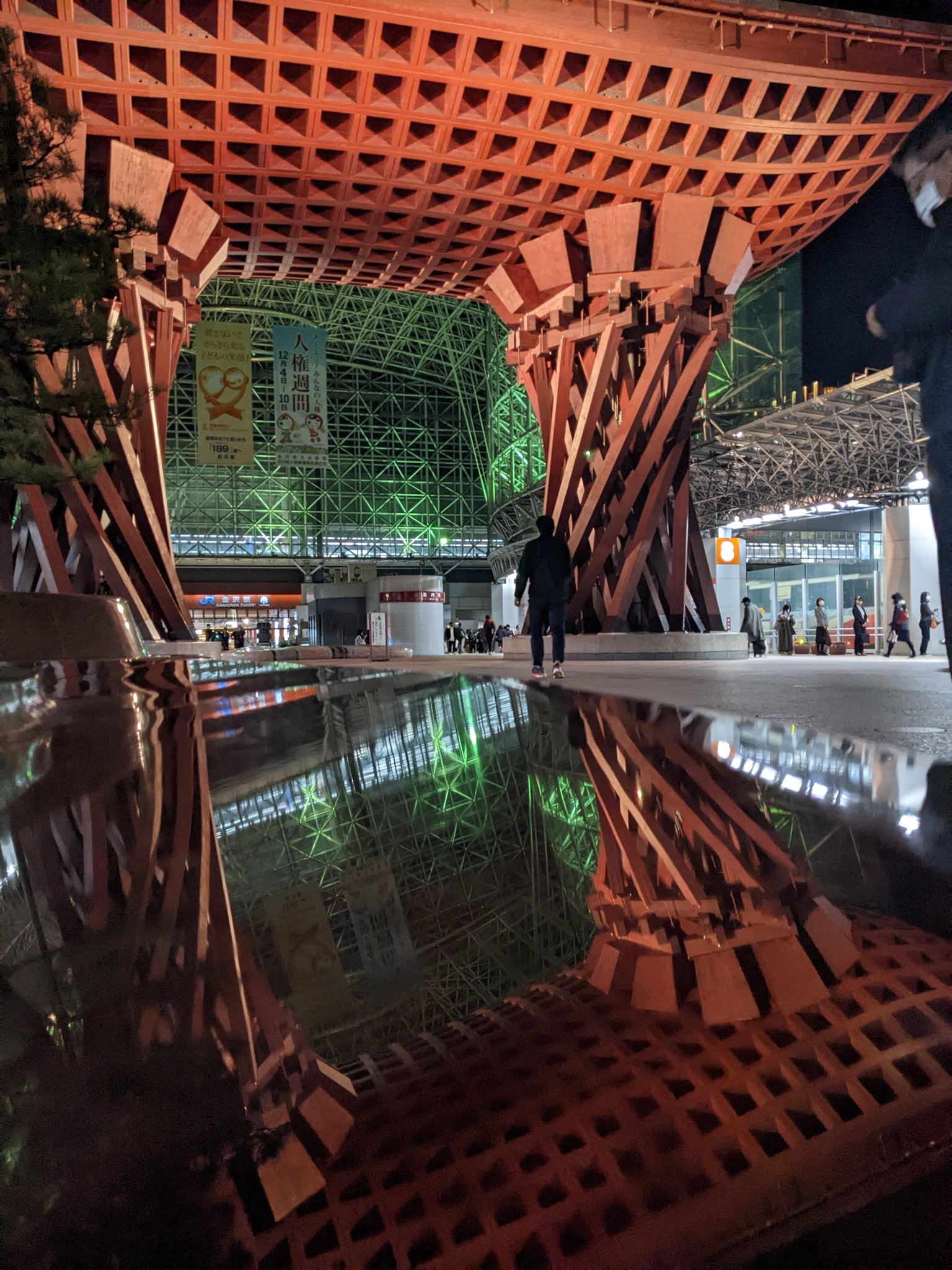 【珍品ミス券】「金沢➡️福阪市井」 JR 金沢駅 平成10年12月3日発行 珍品ミス券】「金沢➡️福阪市井」 JR 金沢駅 平成10年12月3日