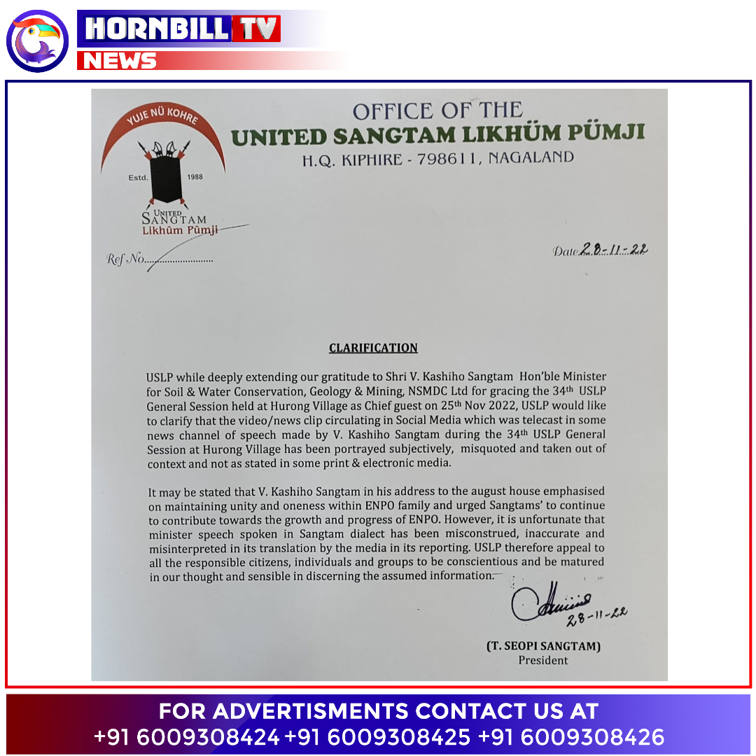 hornbilltv's tweet photo. United Sangtam Liküm Pümji Clarifies On Minister Kashiho’s Speech During USLP Session 

Watch HornbillTV on ACC Channel No. 15, Airtel Channel 650, JioTV, JIOTV APP
Download on Play Store &amp; AppStore

#USLP #calrification #UnitedSangtamLikümPümji #ENPO #media https://t.co/zDILFhBztA