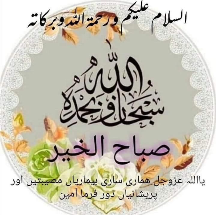 Abubakar Darel (@abubakardarel) on Twitter photo 