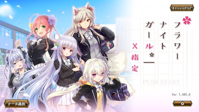 ヒャア!もネキの新しいイラストだァ! 