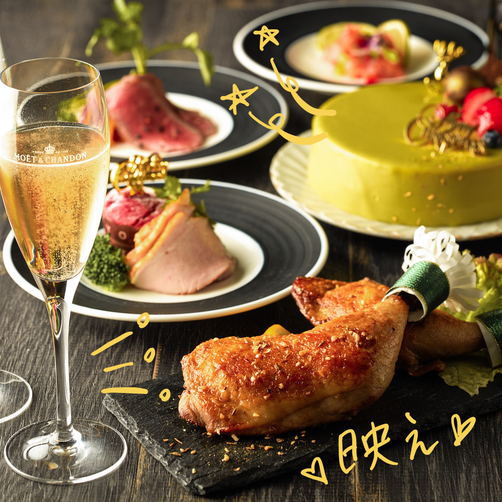 公式 レンブラントホテル東京町田 Rh Machida Twitter