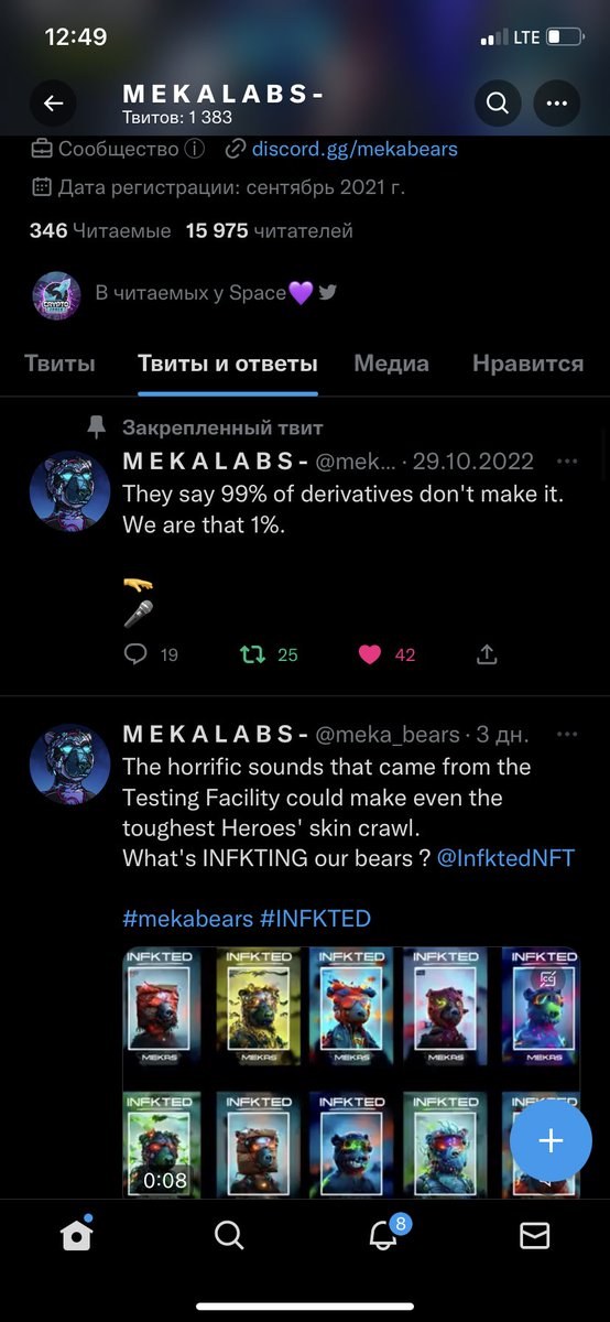 DanielNFT_1's tweet photo. @meka_bears https://t.co/J7CenuNUtZ