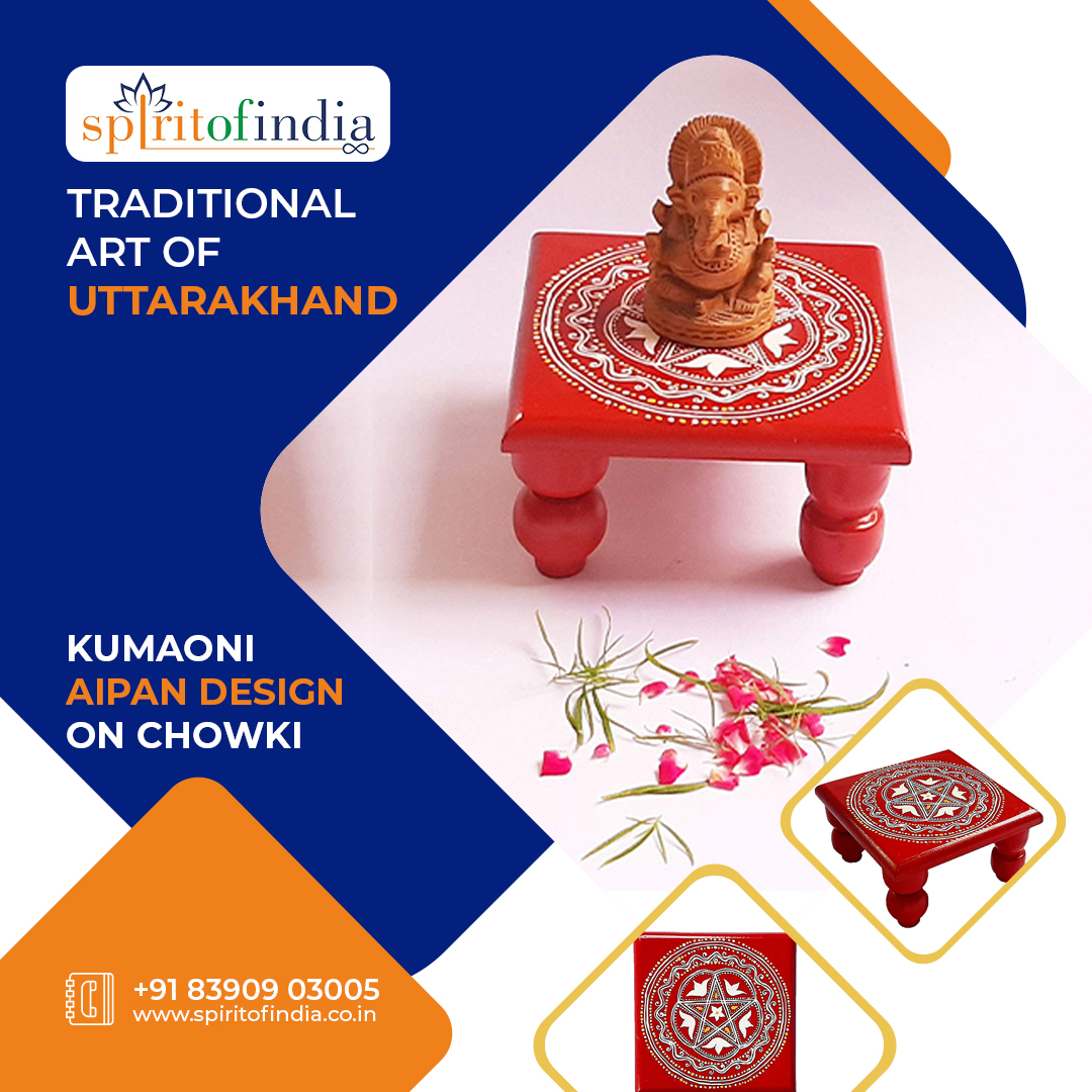 SpiritOfIndia4u's tweet photo. The Product is hand painted Aipan art piece, by the Rural artisans of Uttarakhand. Aipan is the ritualistic art of Kumaon region of Uttarakhand.
Shop Now: https://t.co/R7l7A1wOoW

#Aipan #Chowki #Uttarakhand #NorthIndia #Homedecor #handlooms #handicrafts #folkart #Kumaoniwomen https://t.co/WPMDw8N0O0