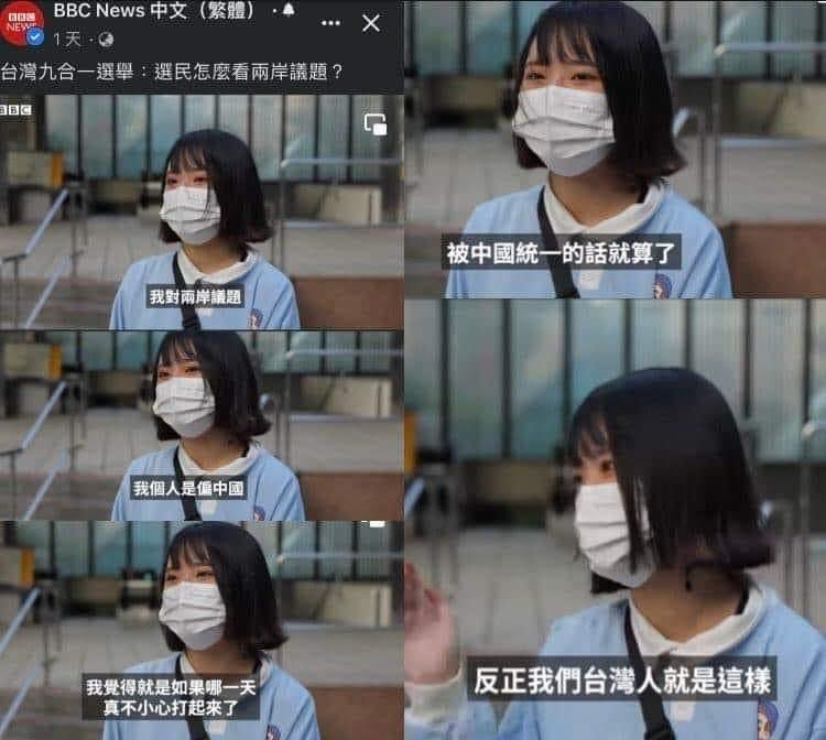 astmarcochu's tweet photo. 我從頭清楚的講，徐州鐵鏈女事件，是一個被拐買到農村的女性，被鐵鏈拴住關進小房間吃喝拉撒睡，甚至生下八個小孩。事件被youtuber揭露後，中國網民甚至組車隊去救，但全被公安擋下來。恕我直言，台灣女性如果公然主張「被統一就算了」，就是最不負責的施暴。隨便都好的心態，最終會害死台灣女性。 https://t.co/nQHjQ1fa1H