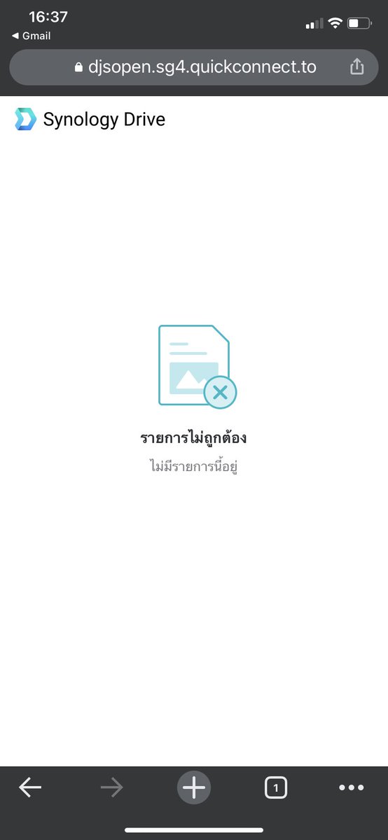 harit1989's tweet photo. @doujinSak ขึ้นว่า แบบนี้ครับ https://t.co/S4mtQ5Y7Cq