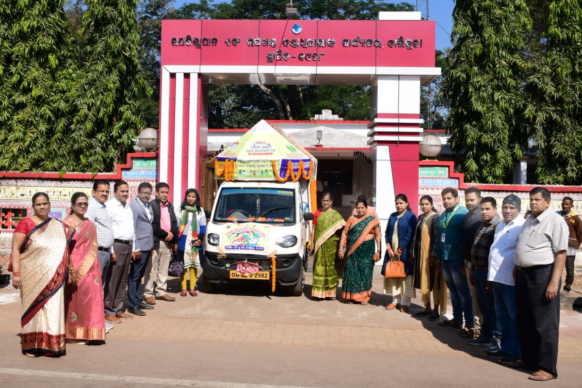 OSCPSODISHA's tweet image. Adoption awareness Rath Inaugurated by Sub- Collector, Balliguda, Kandhamal in presence of PAIDTA, CDMO &amp;amp; all DLOs. 
          An awareness meeting and workshop was conducted with various stakeholders on Adoption. @WCDOdisha  @CMO_Odisha #OSCPS